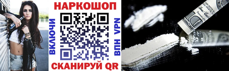 Виды наркотиков купить Ардатов Alpha-PVP гидра зеркало Бошки Шишки Гашиш