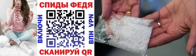 АМФ 97%  Ардатов 