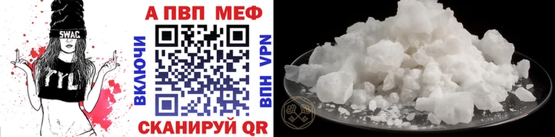 OMG как войти  Ардатов  A-PVP СК КРИС 