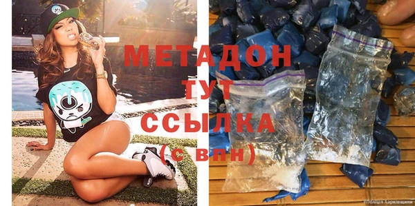 герыч Алексеевка