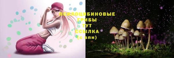 COCAINE Алзамай
