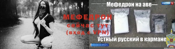 MDMA Карпинск