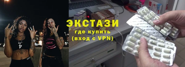 COCAINE Алзамай