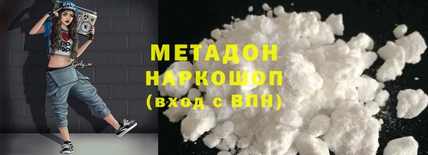 а пвп мука Киренск