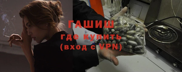 герыч Алексеевка