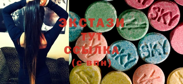 COCAINE Алзамай