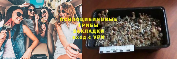 COCAINE Алзамай
