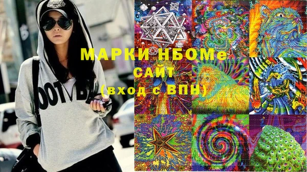 COCAINE Алзамай